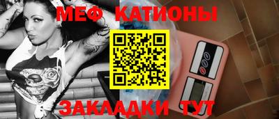 круглые Дубна