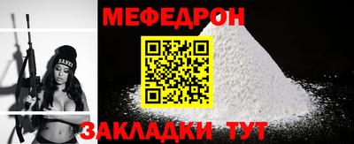 круглые Дубна