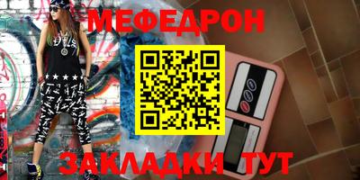 круглые Дубна