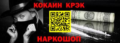 круглые Дубна