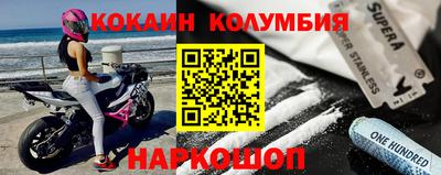 круглые Дубна