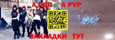кокаин VHQ Донецк