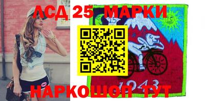 круглые Дубна