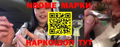 стаф Донской