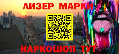 кокаин VHQ Донецк