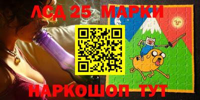 круглые Дубна