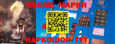 круглые Дубна