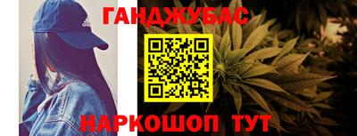 кокаин VHQ Донецк
