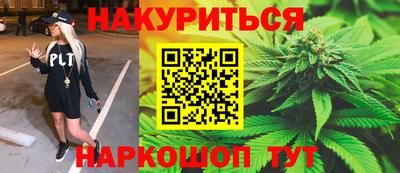кокаин VHQ Донецк