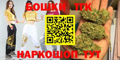 стаф Донской
