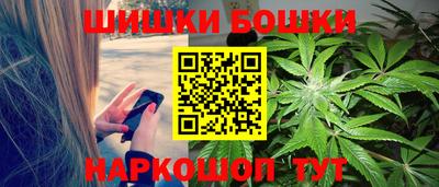 стаф Донской