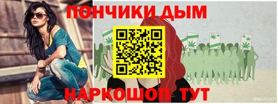 кокаин VHQ Донецк