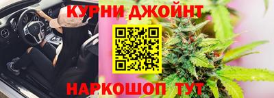 круглые Дубна