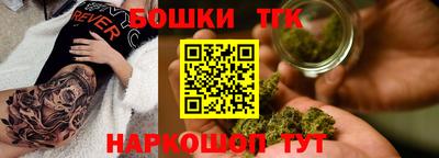 круглые Дубна