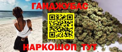 стаф Донской