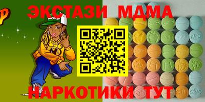 стаф Донской