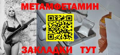 круглые Дубна