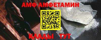 круглые Дубна