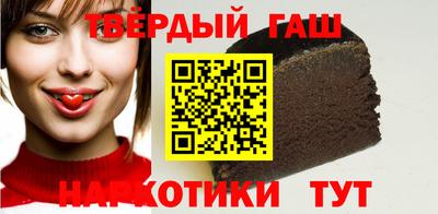 круглые Дубна