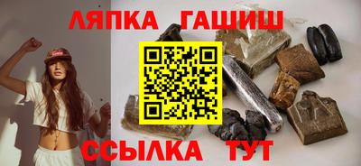 круглые Дубна