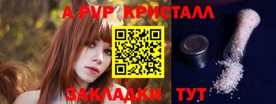 круглые Дубна