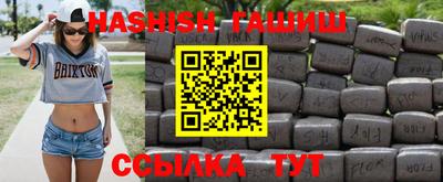 круглые Дубна