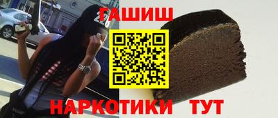 кокаин VHQ Донецк