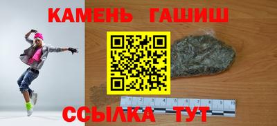 стаф Донской