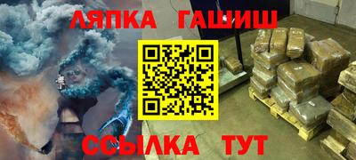 кокаин VHQ Донецк