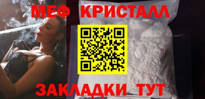 круглые Дубна