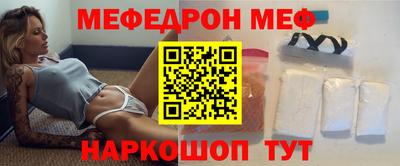 кокаин VHQ Донецк