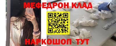 кокаин VHQ Донецк