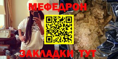 кокаин VHQ Донецк
