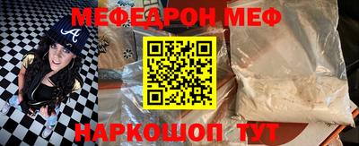 круглые Дубна
